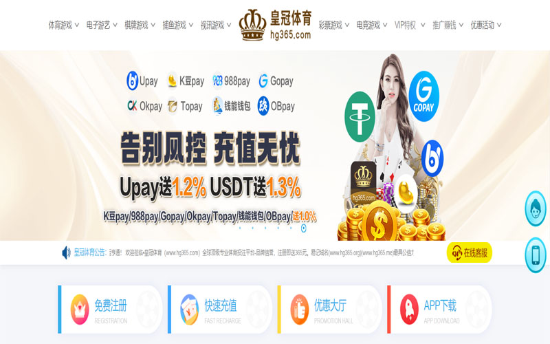 kaiyun体育体育的规则与条款讲解 – 新手须知